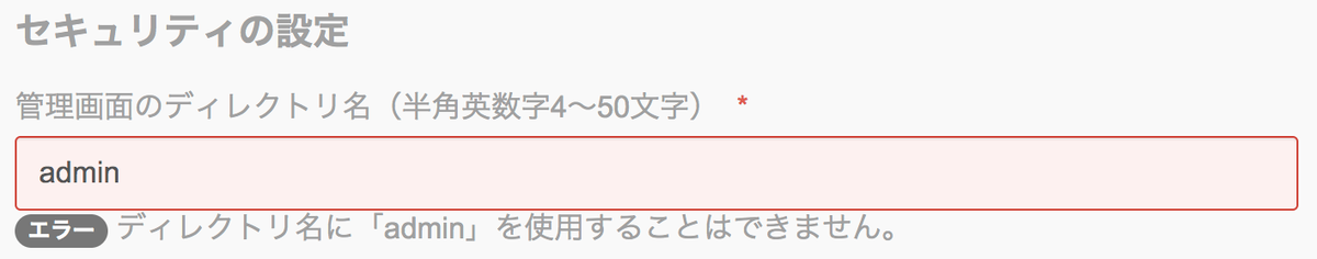 f:id:motikan2010:20190616204123p:plain:w500 f:id:motikan2010:20190616204123p:plain:w500