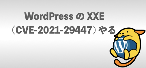f:id:motikan2010:20210418213822p:plain