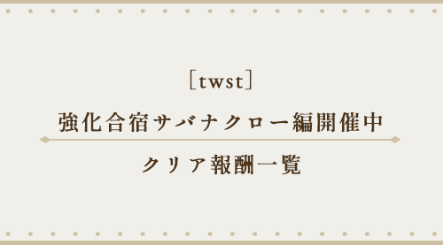 久喜 北陽 高校 久喜北陽高校 埼玉県 の情報 偏差値 口コミなど Amp Petmd Com