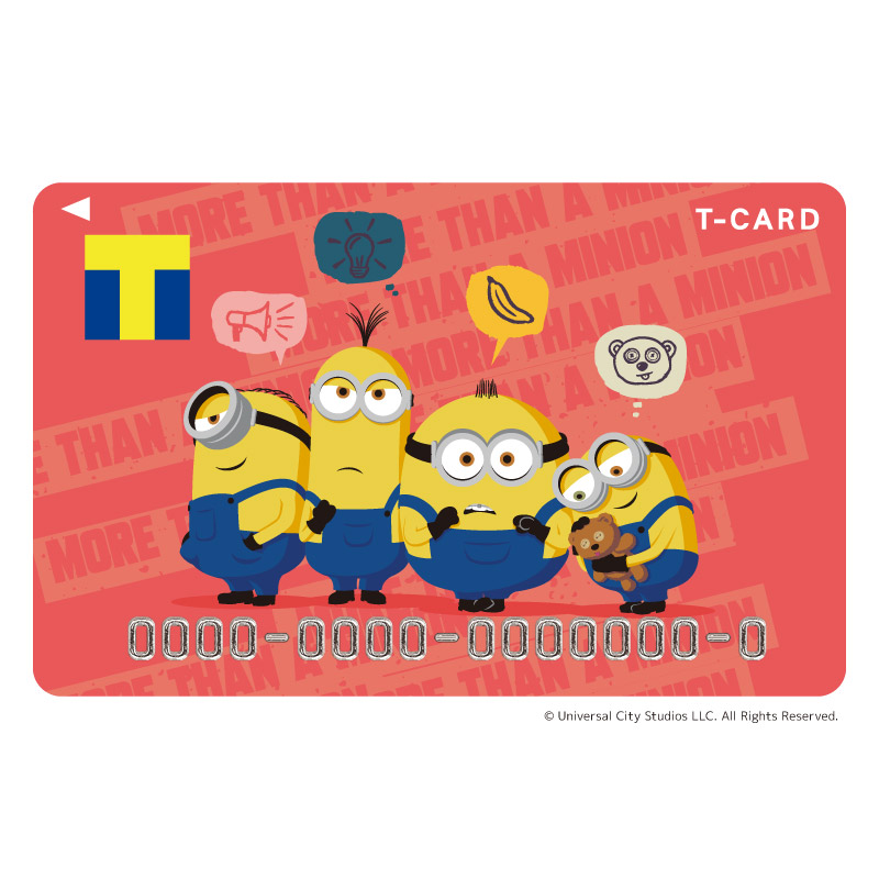 かわいいTポイントカードの紹介！ドラえもん50周年/すみっコぐらしなど