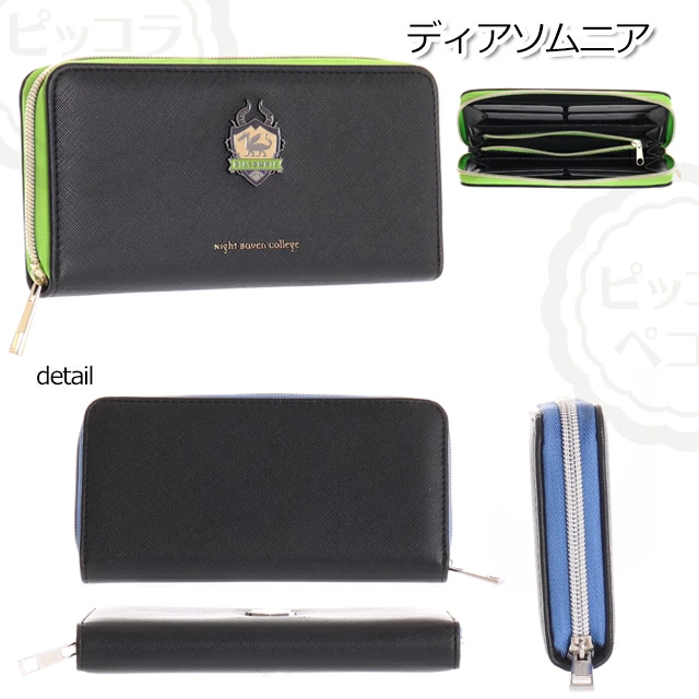 定番の冬ギフト ツイステッドワンダーランド ディアソムニア寮 長財布