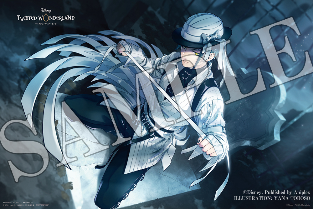 Gファンタジー11月号の予約が開始 付録にツイステb3ポスター Moti Life