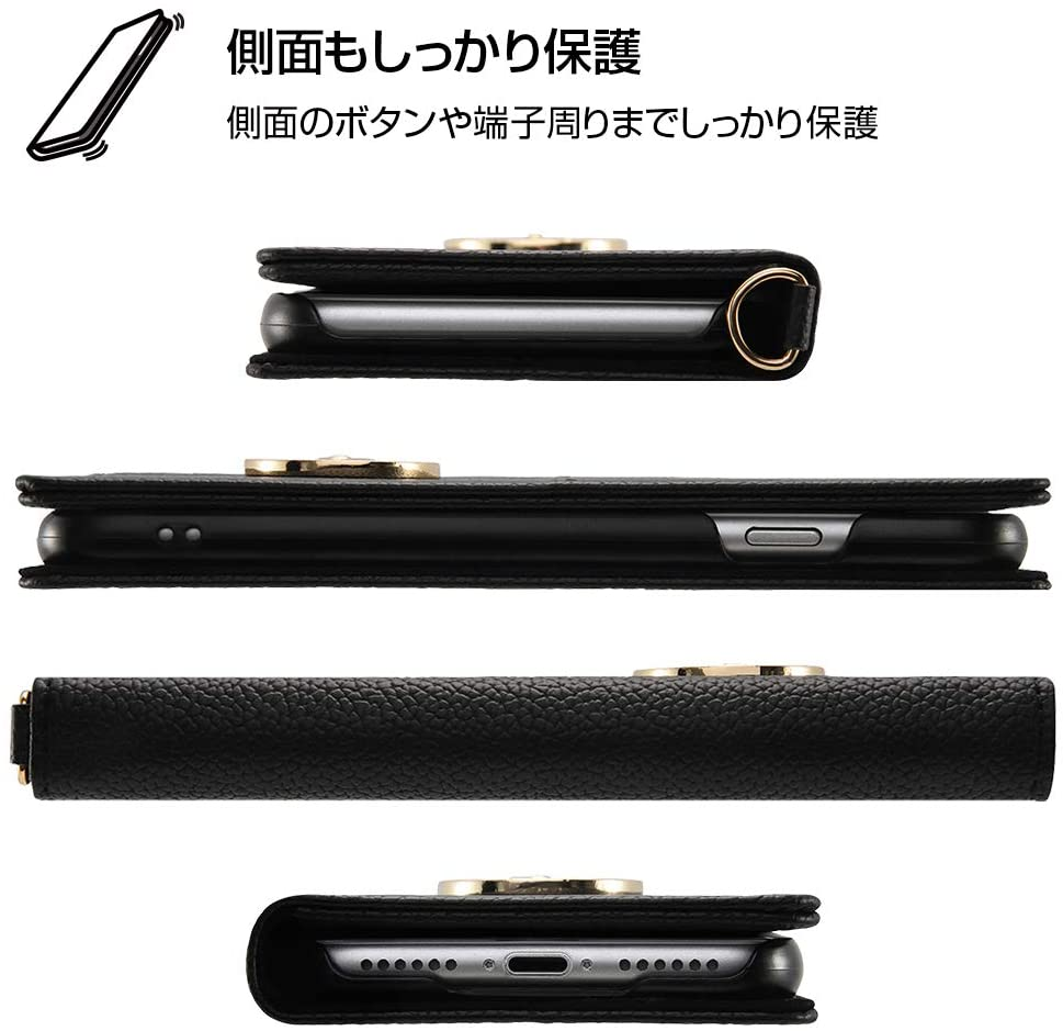 ツイステ グリムデザインの手帳型スマホケースが登場 Maniac