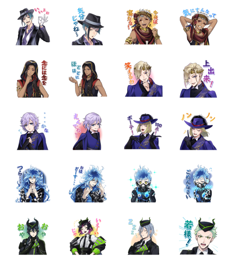 ツイステlineスタンプ ディアソムニア寮のキャラだけ1種類で ディアソ がトレンド入り デュースの服のミスが確認されています メモブログ ツイステlineスタンプ ディアソムニア寮のキャラだけ1種類で ディアソ がトレンド入り デュースの服のミスが確認されています メモブログ