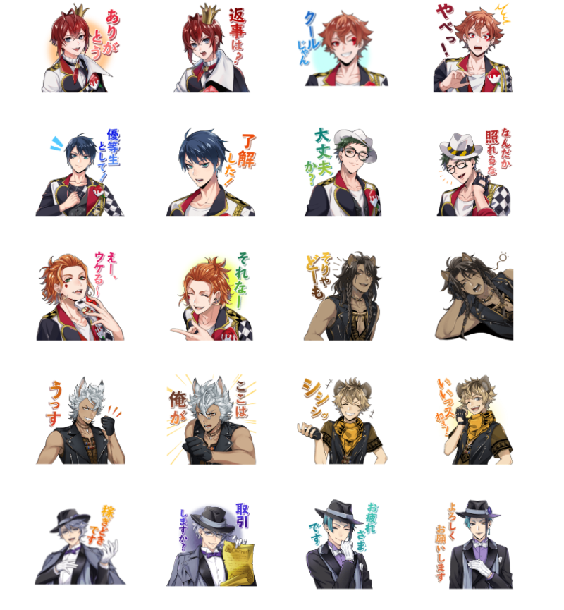 ツイステlineスタンプ ディアソムニア寮のキャラだけ1種類で ディアソ がトレンド入り デュースの服のミスが確認されています メモブログ ツイステlineスタンプ ディアソムニア寮のキャラだけ1種類で ディアソ がトレンド入り デュースの服のミスが確認されています メモブログ