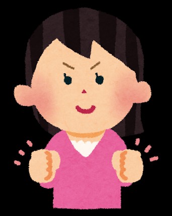f:id:motimoti_motimi:20180919155929j:plain