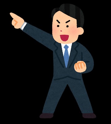 f:id:motimoti_motimi:20180920212902j:plain