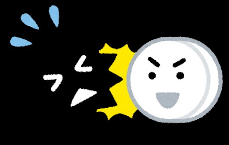 f:id:motimoti_motimi:20180930201101j:plain