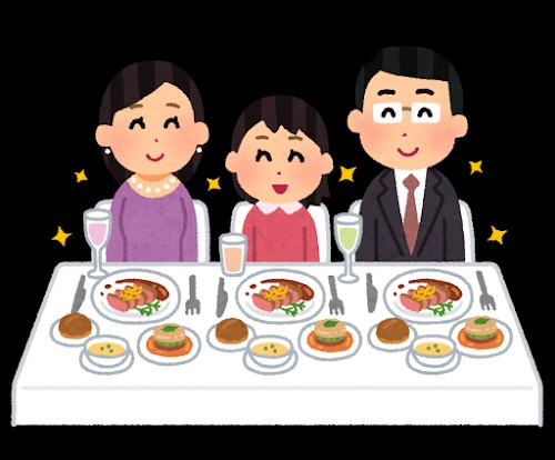 f:id:motimoti_motimi:20181001200712j:plain