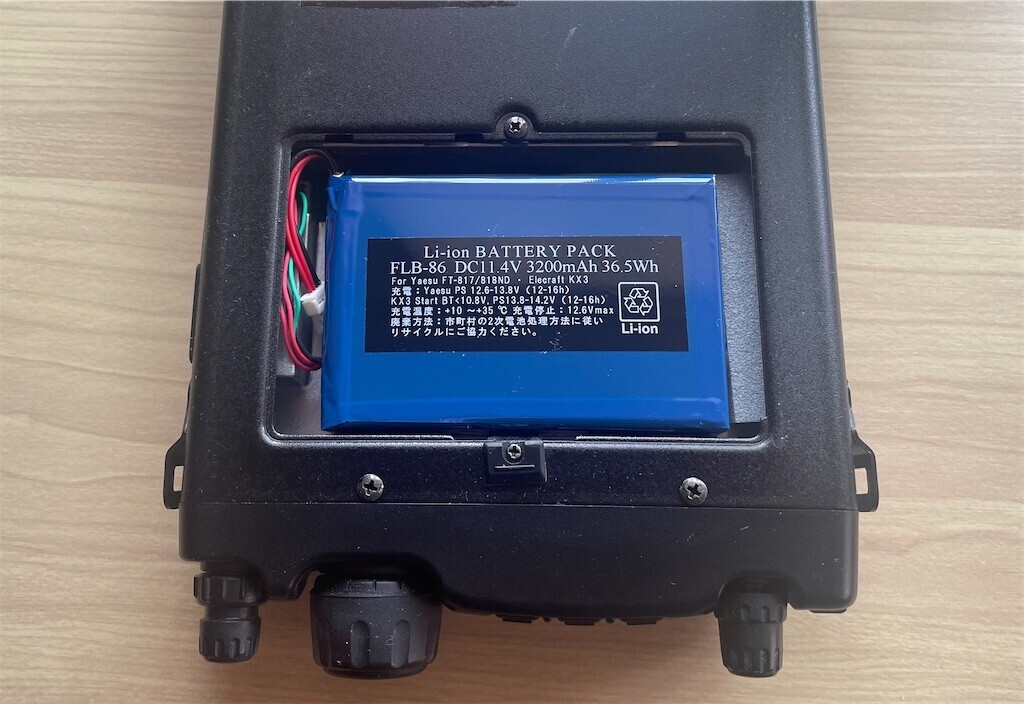 f:id:motivator:20250813124114j:image