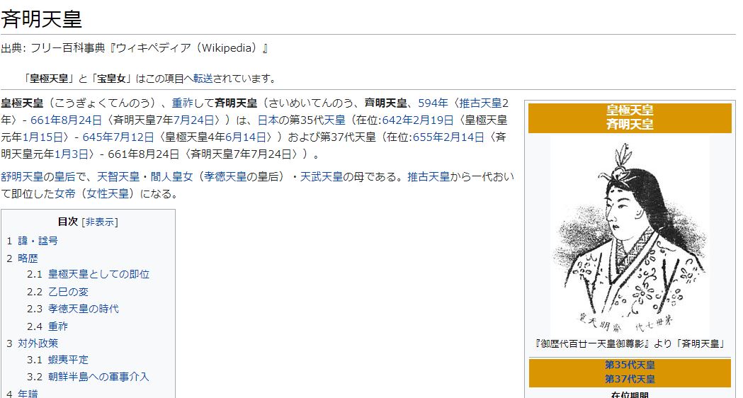 f:id:motizukinokaze:20220102063339j:plain