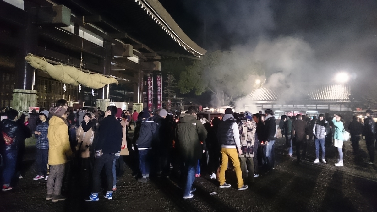 f:id:moto-08030220:20190528221538j:plain f:id:moto-08030220:20190528221538j:plain