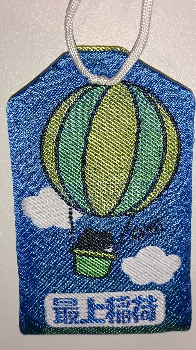 f:id:moto-08030220:20190528221749j:plain f:id:moto-08030220:20190528221749j:plain
