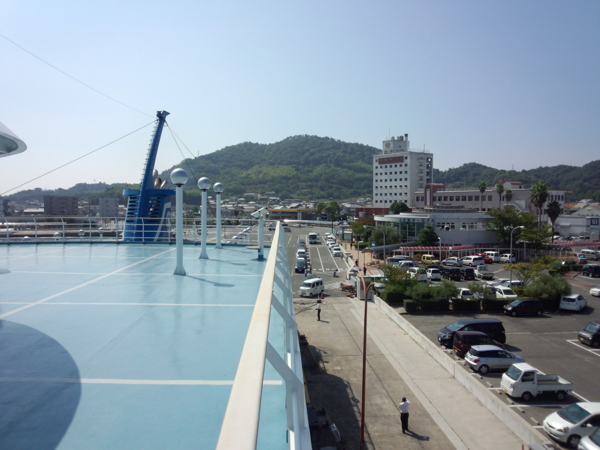 f:id:moto-08030220:20190610062853j:plain f:id:moto-08030220:20190610062853j:plain