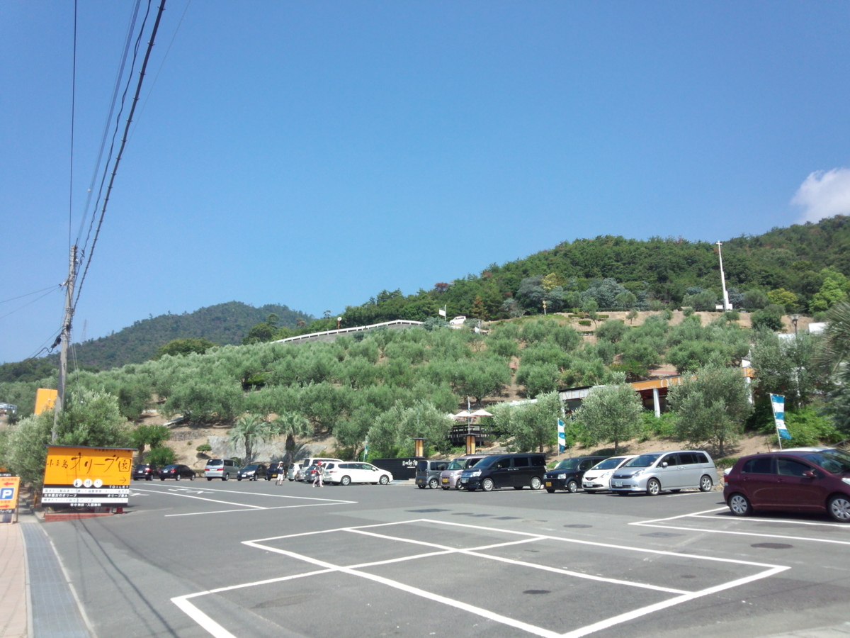 f:id:moto-08030220:20190610063208j:plain f:id:moto-08030220:20190610063208j:plain
