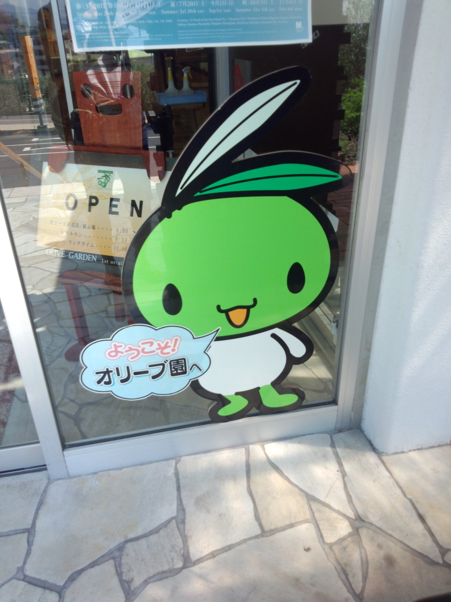 f:id:moto-08030220:20190610063247j:plain f:id:moto-08030220:20190610063247j:plain