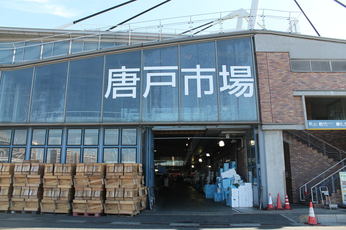 f:id:moto-08030220:20190612195807j:plain f:id:moto-08030220:20190612195807j:plain
