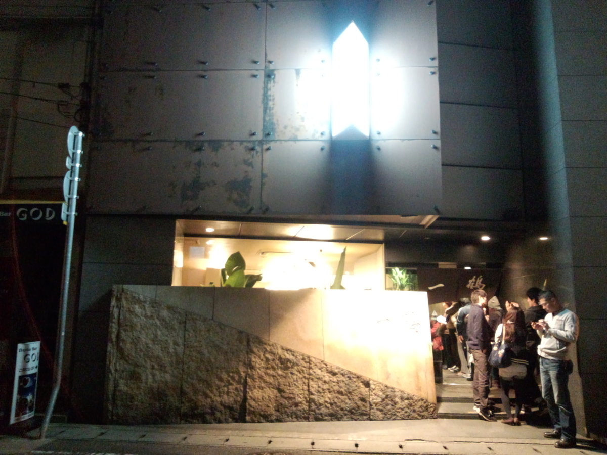 f:id:moto-08030220:20190613230329j:plain f:id:moto-08030220:20190613230329j:plain