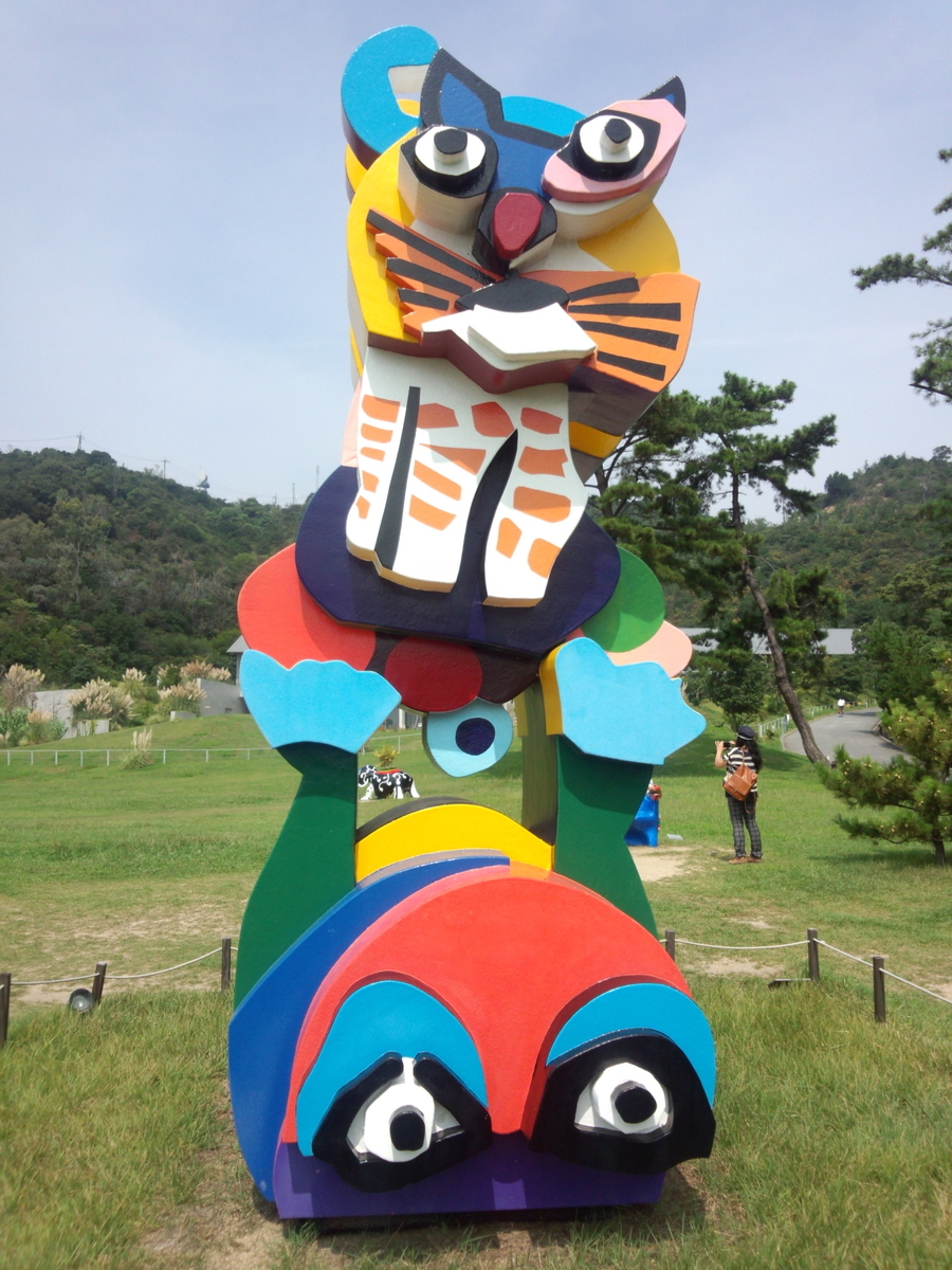 f:id:moto-08030220:20190618201933j:plain f:id:moto-08030220:20190618201933j:plain