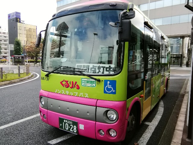 f:id:moto-08030220:20200929233754j:image