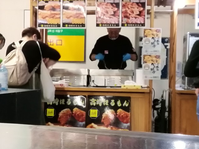f:id:moto-08030220:20201016182831j:image