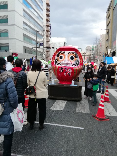 f:id:moto-08030220:20210102205516j:image