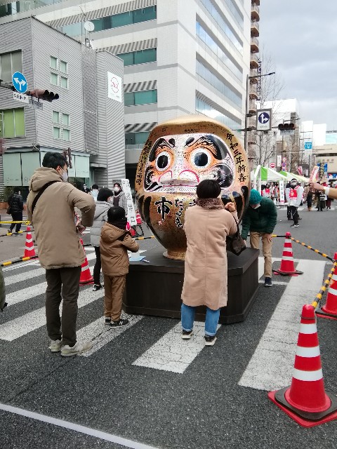 f:id:moto-08030220:20210102205548j:image