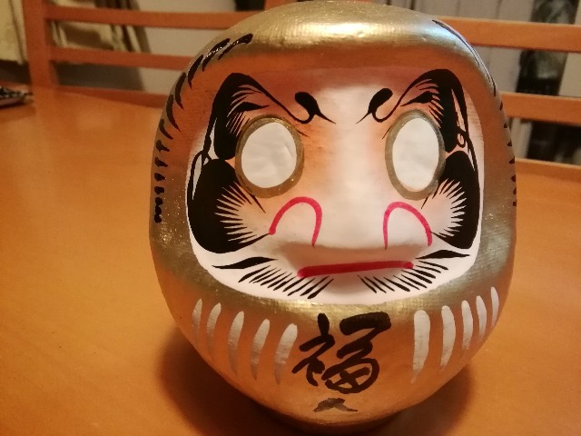 f:id:moto-08030220:20210102205715j:image