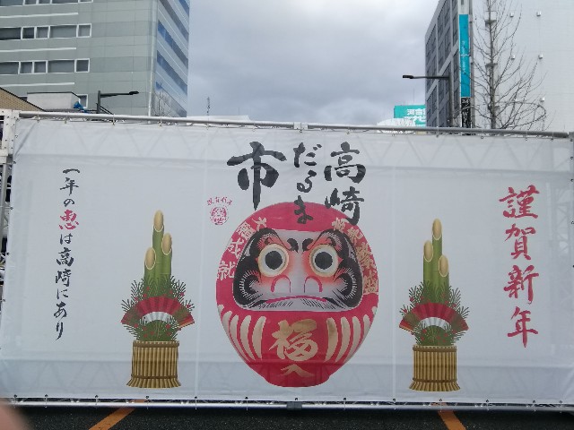f:id:moto-08030220:20210102205743j:image