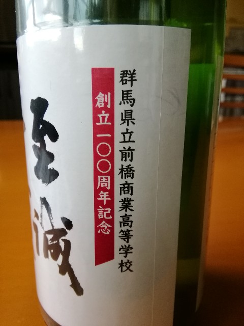 f:id:moto-08030220:20210513193649j:image