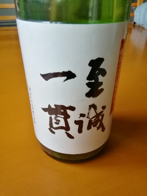 f:id:moto-08030220:20210513193747j:image