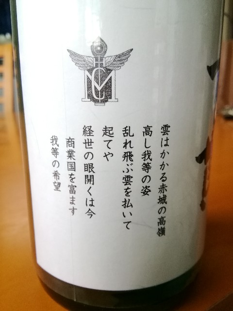 f:id:moto-08030220:20210513195038j:image
