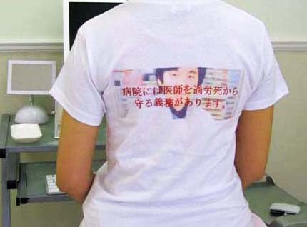 f:id:moto-ballpen:20090424200242j:image