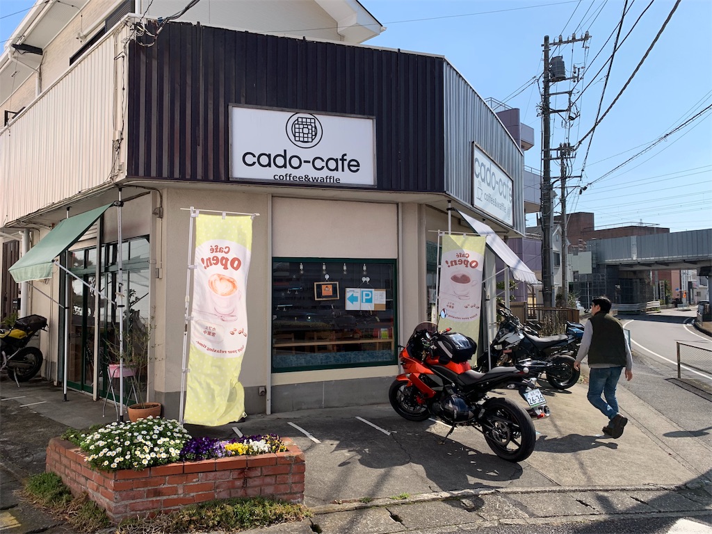 f:id:moto-garage-ys:20190310164145j:image
