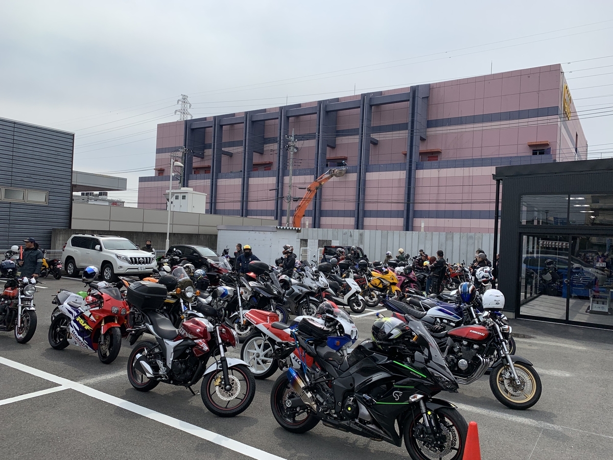 f:id:moto-garage-ys:20190319184334j:plain