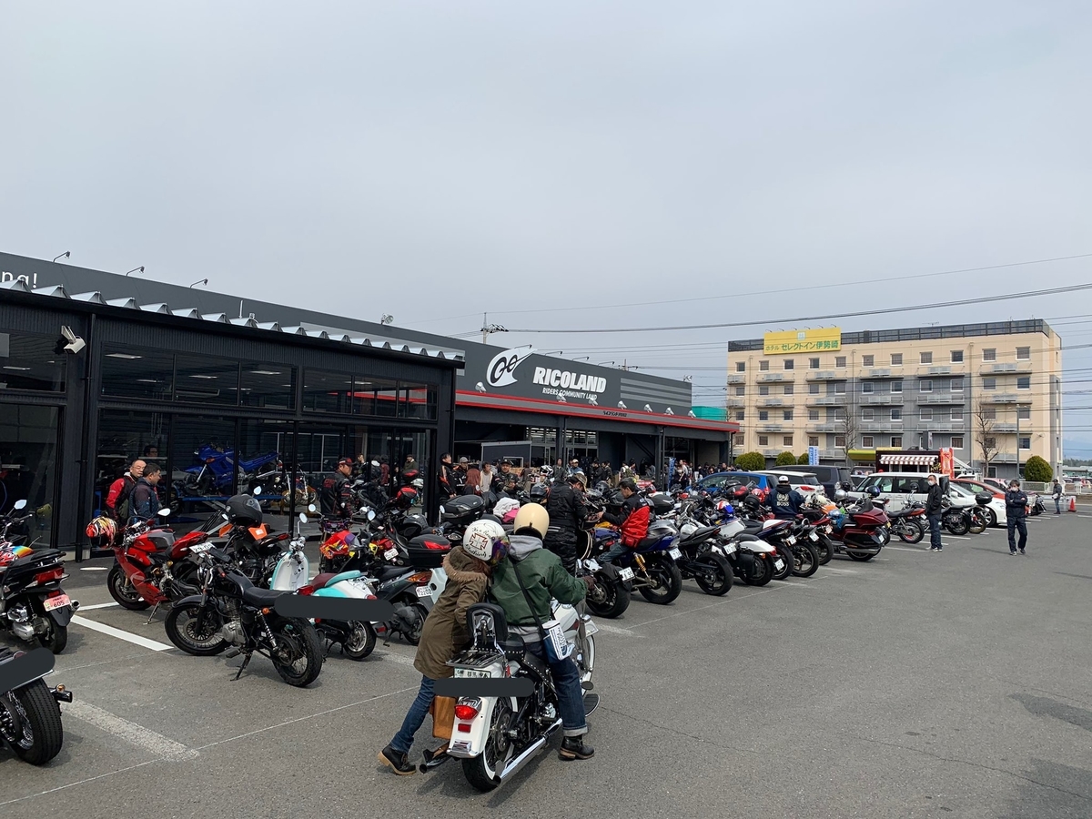 f:id:moto-garage-ys:20190319184701j:plain