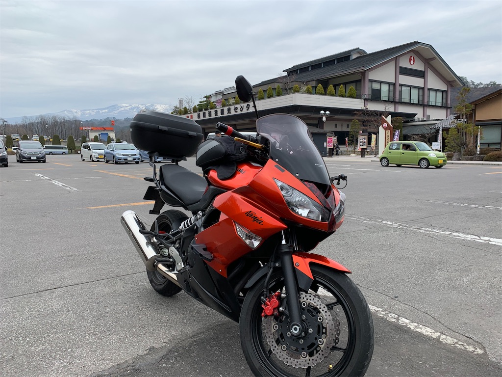 f:id:moto-garage-ys:20190422000112j:plain