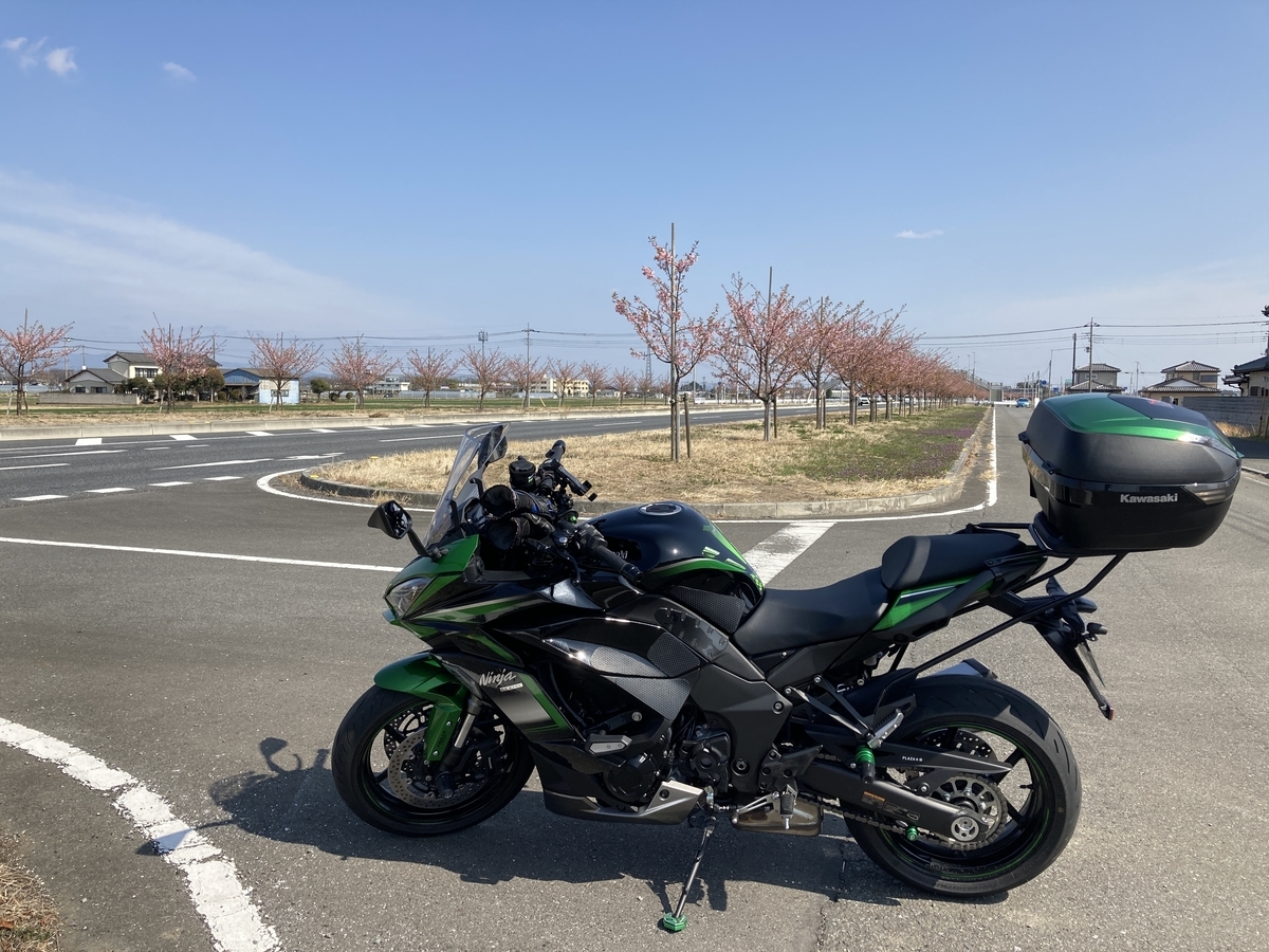 f:id:moto-garage-ys:20210322150827j:plain