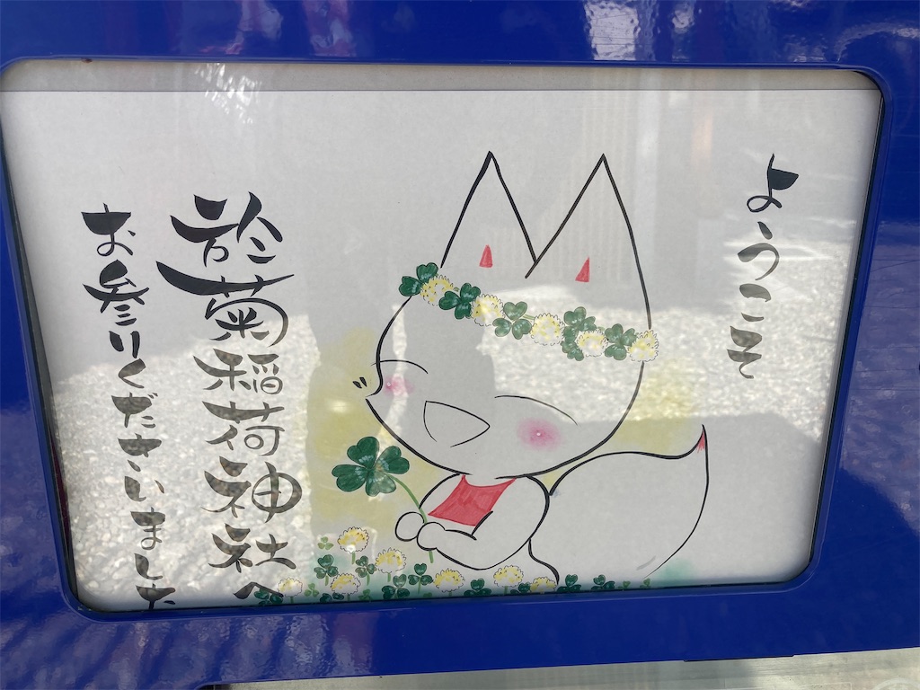 f:id:moto-garage-ys:20210507070741j:image