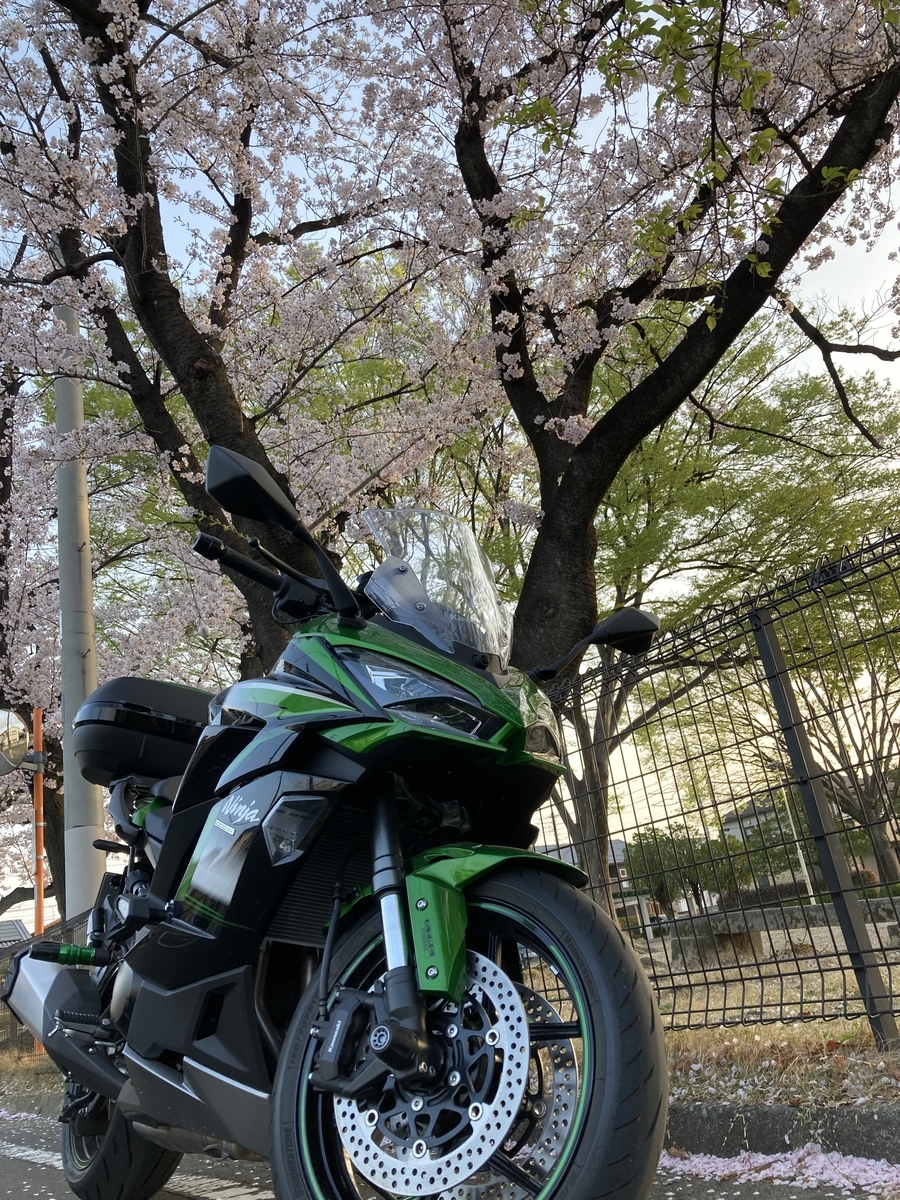 f:id:moto-garage-ys:20210507071725j:plain