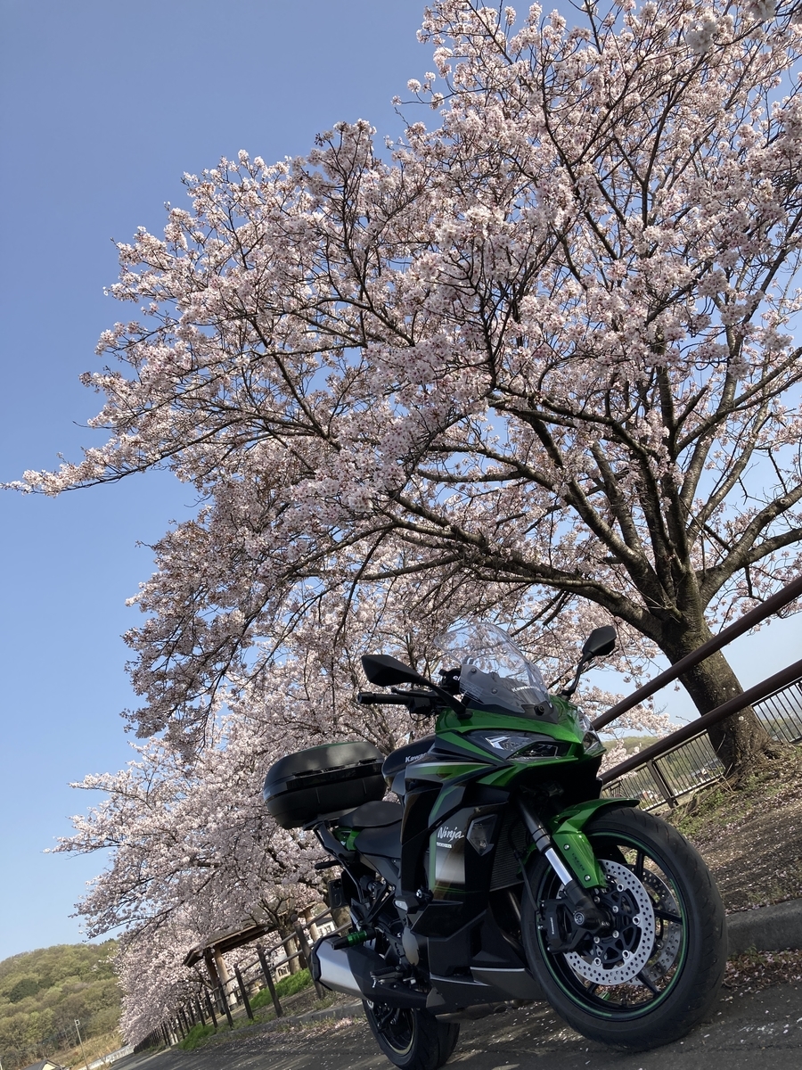 f:id:moto-garage-ys:20210507071938j:plain