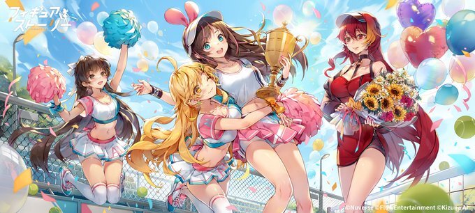 検証 フィギュアストーリー ギアスト 最強キャラがキズナアイ説を調べてみた キズナーズリンク キズナアイちゃん達の応援ブログ