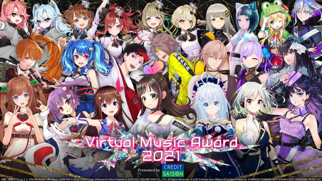Virtual Music Award2021の感想とセトリ・スクショ画像まとめ - キズ