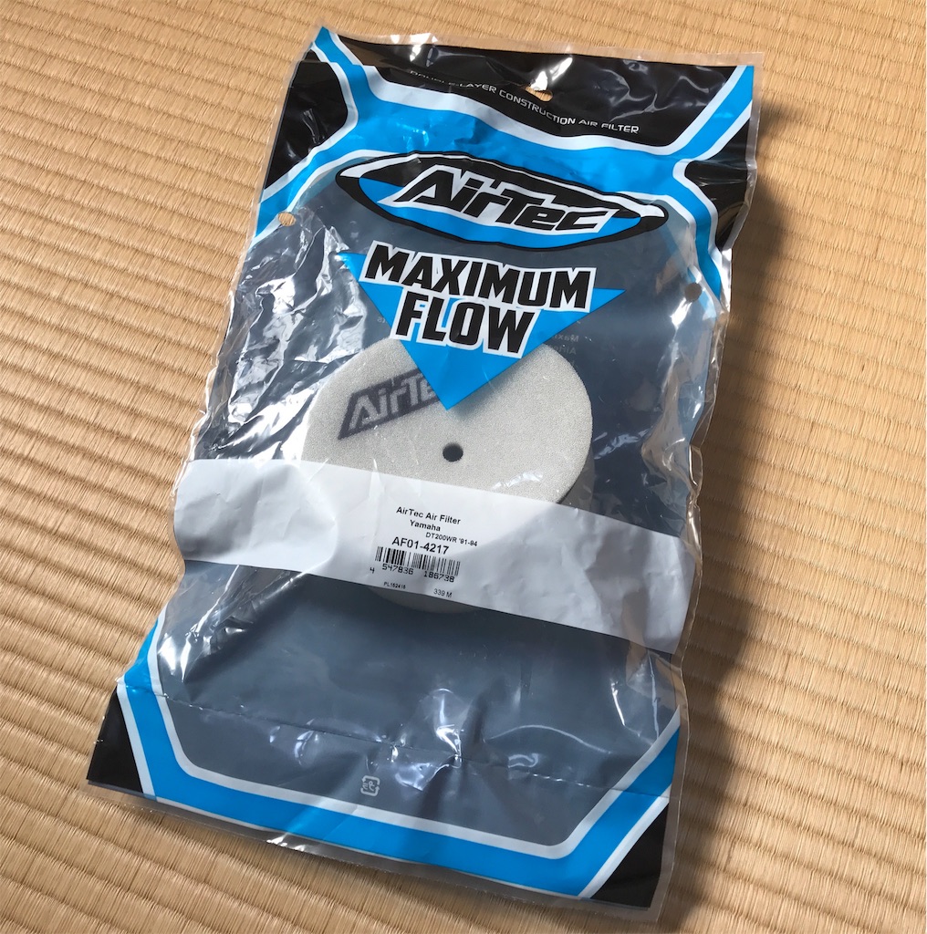 DT200WR エアフィルター ヤマハ 純正 新品 バイク 部品 修復素材に