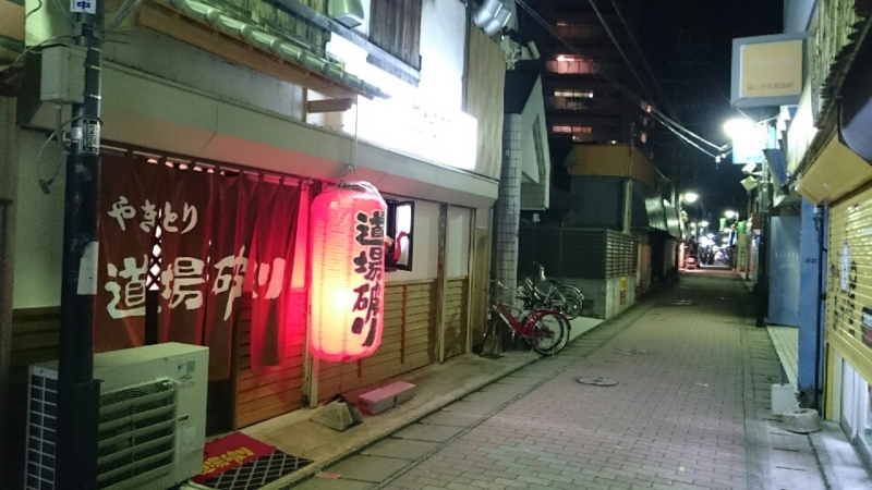 20150324093953