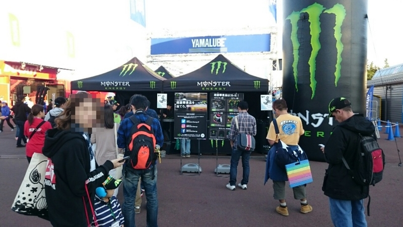 f:id:moto_shop_TG:20161018191604j:image f:id:moto_shop_TG:20161018191604j:image