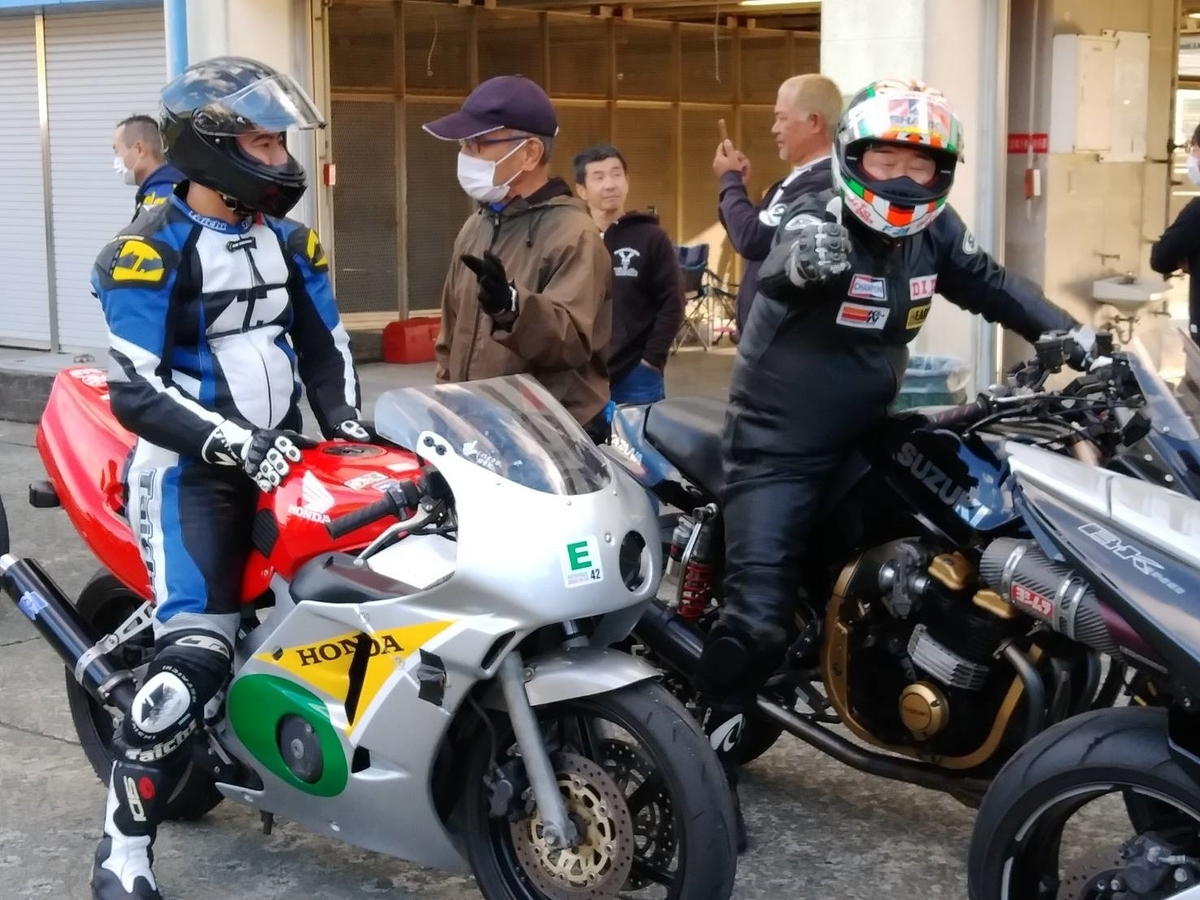 f:id:moto_shop_TG:20201020175216j:plain f:id:moto_shop_TG:20201020175216j:plain