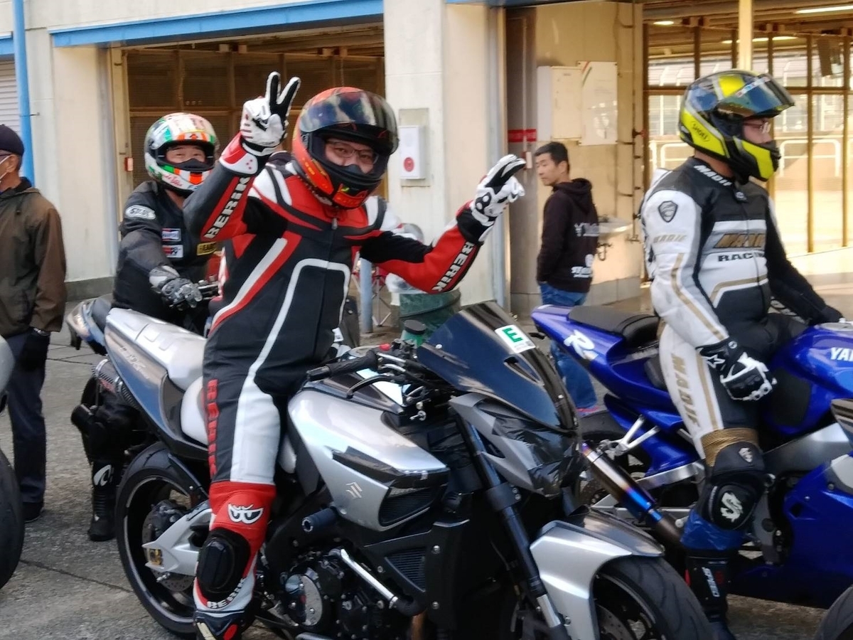 f:id:moto_shop_TG:20201020175231j:plain f:id:moto_shop_TG:20201020175231j:plain