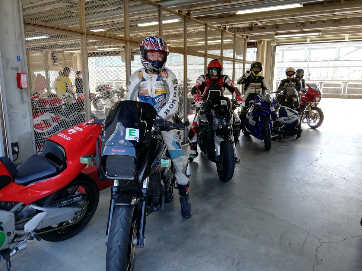 f:id:moto_shop_TG:20201020175254j:plain f:id:moto_shop_TG:20201020175254j:plain