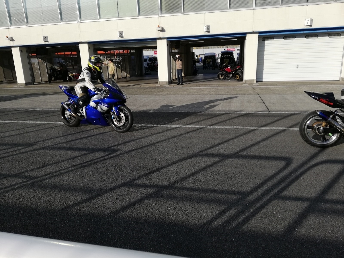 f:id:moto_shop_TG:20201020175553j:plain f:id:moto_shop_TG:20201020175553j:plain